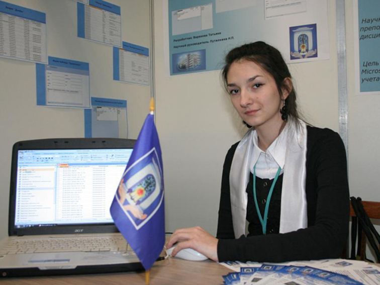 Всероссийский конкурс молодых исследователей «Шаг в будущее»- 2011 Всероссийский конкурс молодых исследователей «Шаг в будущее»- 2011
